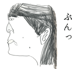 super face sticker #15793037