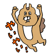 GAYA animals 3 sticker #15793043