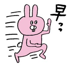 GAYA animals 3 sticker #15793044