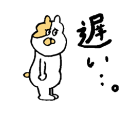 GAYA animals 3 sticker #15793045