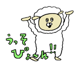 GAYA animals 3 sticker #15793046