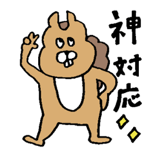 GAYA animals 3 sticker #15793050