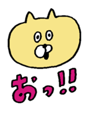 GAYA animals 3 sticker #15793052