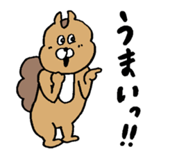 GAYA animals 3 sticker #15793053