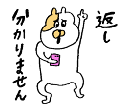 GAYA animals 3 sticker #15793054