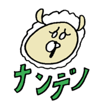 GAYA animals 3 sticker #15793055