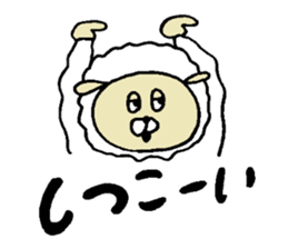 GAYA animals 3 sticker #15793057