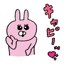 GAYA animals 3 sticker #15793058