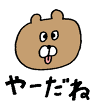 GAYA animals 3 sticker #15793060