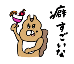 GAYA animals 3 sticker #15793063