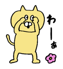 GAYA animals 3 sticker #15793065