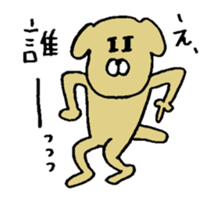 GAYA animals 3 sticker #15793066