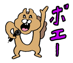 GAYA animals 3 sticker #15793068