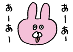 GAYA animals 3 sticker #15793070