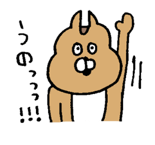 GAYA animals 3 sticker #15793072