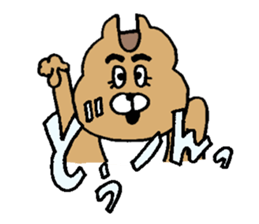 GAYA animals 3 sticker #15793074