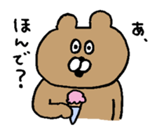 GAYA animals 3 sticker #15793077