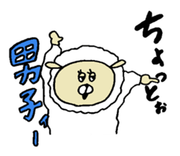 GAYA animals 3 sticker #15793081