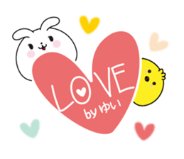 Yui name Only sticker sticker #15793134