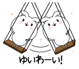 Yui name Only sticker sticker #15793139