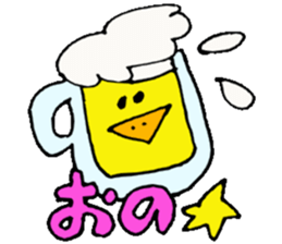 Mr.& Mrs.Ono sticker #15793147