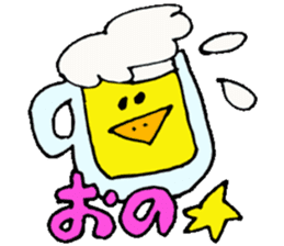 Mr.& Mrs.Ono sticker #15793147