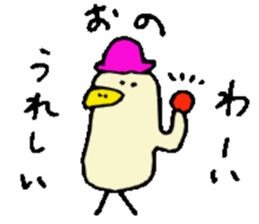 Mr.& Mrs.Ono sticker #15793160