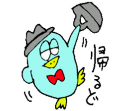 Mr.& Mrs.Ono sticker #15793166