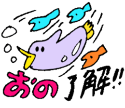 Mr.& Mrs.Ono sticker #15793175