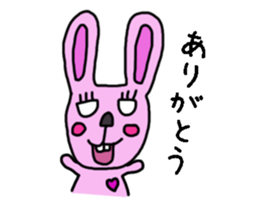 Come back animal. sticker #15793268