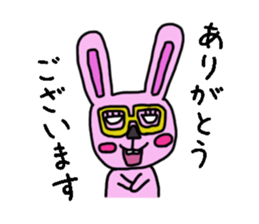 Come back animal. sticker #15793269