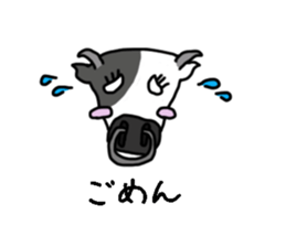 Come back animal. sticker #15793270