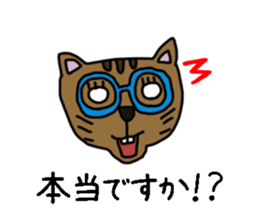 Come back animal. sticker #15793273