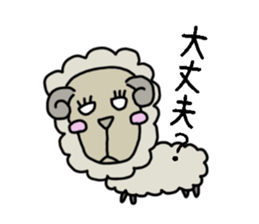 Come back animal. sticker #15793274