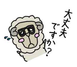 Come back animal. sticker #15793275