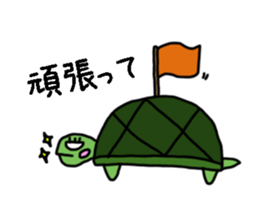 Come back animal. sticker #15793276
