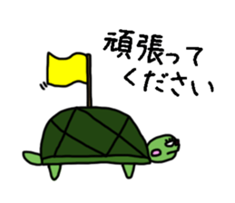 Come back animal. sticker #15793277