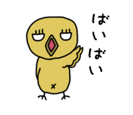 Come back animal. sticker #15793278