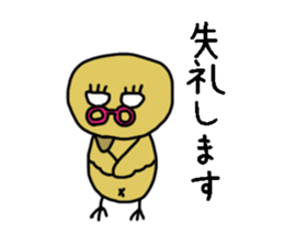 Come back animal. sticker #15793279