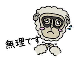 Come back animal. sticker #15793283