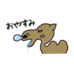 Come back animal. sticker #15793284