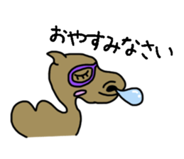 Come back animal. sticker #15793285