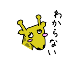 Come back animal. sticker #15793286