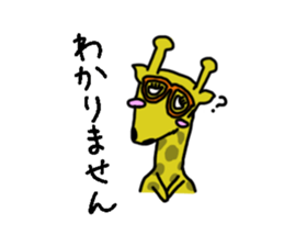 Come back animal. sticker #15793287