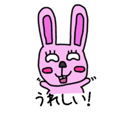 Come back animal. sticker #15793288