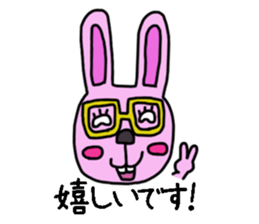 Come back animal. sticker #15793289