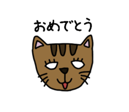 Come back animal. sticker #15793290
