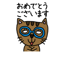 Come back animal. sticker #15793291