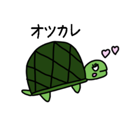 Come back animal. sticker #15793292