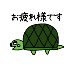 Come back animal. sticker #15793293